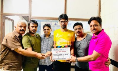Shooting of Joginder Tiwari and Amrish Singh's film 'Tujhe Meri Kasam' in Mumbai from June 7