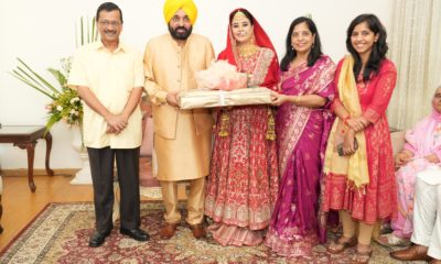 Bhagwant Mann Weds Dr Gurpreet kaur