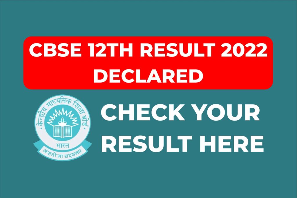CBSE 12th result 2022
