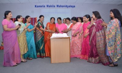 Kanoria PG Mahila Mahavidyalaya Foundation Day