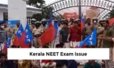 Kerala NEET Exam issue