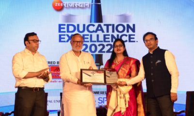 Education Technical Excellence Award 2022