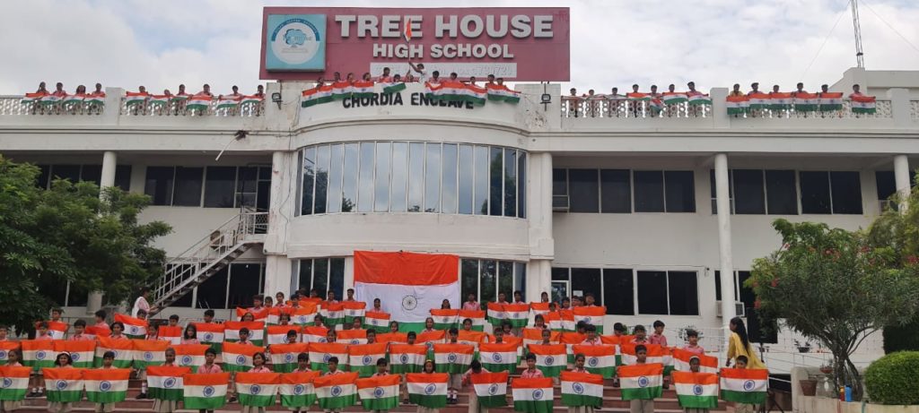 Tree House Hingh school Image