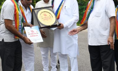 Rashtriya Jain Samajik Sangh