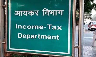 I-T department searches multiple branches of RS Brothers in Hyderabad