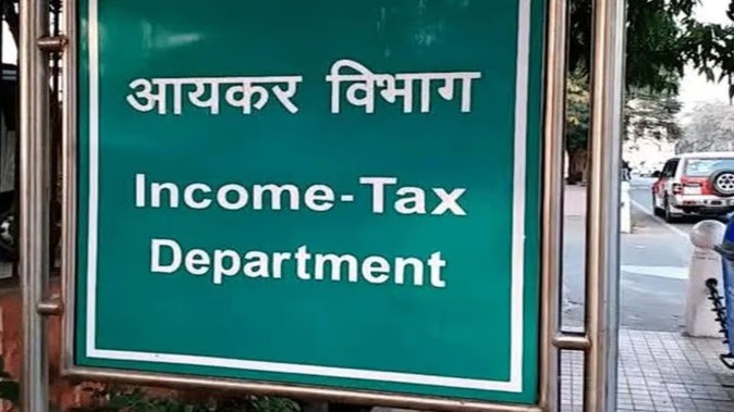I-T department searches multiple branches of RS Brothers in Hyderabad