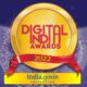 Digital India Awards