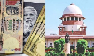 Important Supreme Court Decision Regarding the Centre's Ban on Notes Coming Soon