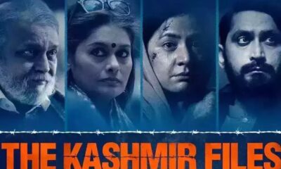 Will The Kashmir Files win an Award?