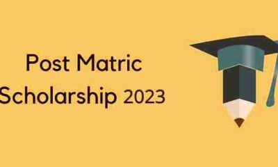 post-matric scholarship 2023