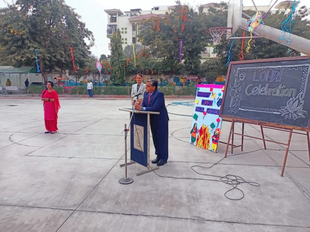 Dav Centennial Public School in Jaipur celebrated Lohri and Makar