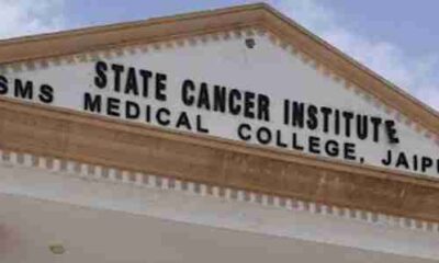 the Jaipur State Cancer Institute