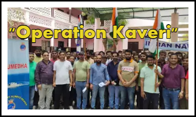 Operation Kaveri