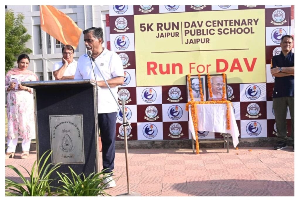 DAV Jaipur