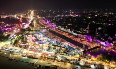 Diwali 2024 Ayodhya