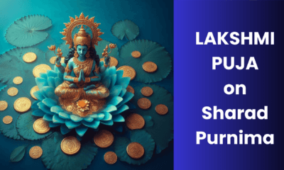 Lakshmi Puja