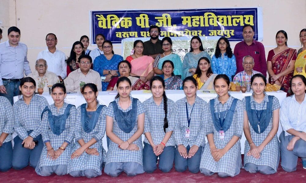 LokSamvad Sansthan