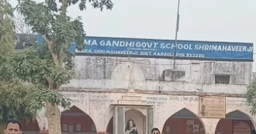 Caste Based Discrimination