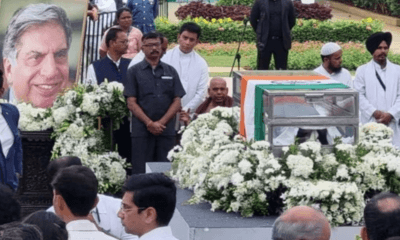 Ratan Tata Death