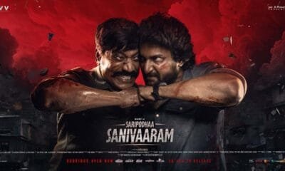Saripodhaa-sanivaaram-movie-review