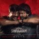 Saripodhaa-sanivaaram-movie-review