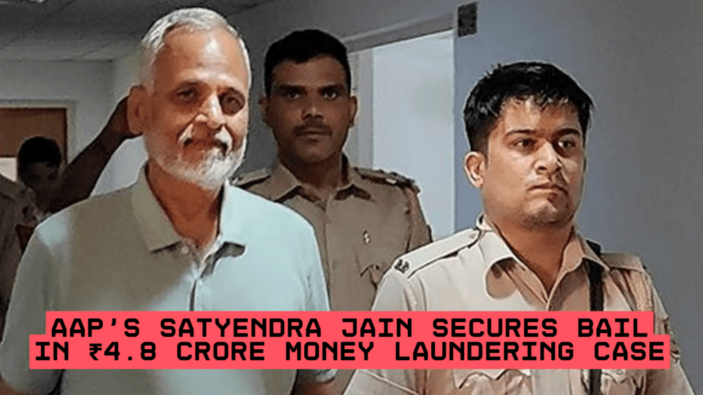Satyendra Jain
