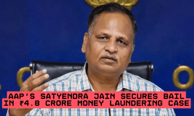 Satyendra Jain Bail