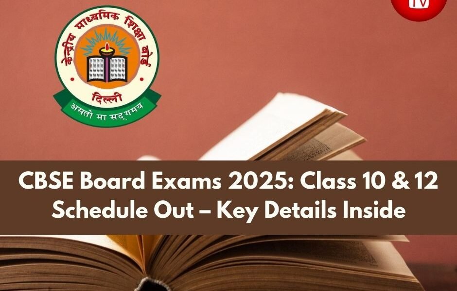 CBSE Board Exams 2025