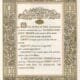 Constitution of India