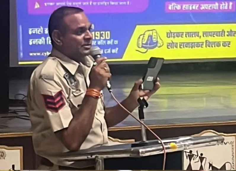 Cyber Crime Awareness