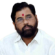 Eknath Sinde removebg preview