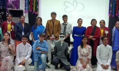 English Literary Club Inter-House Competition 2024