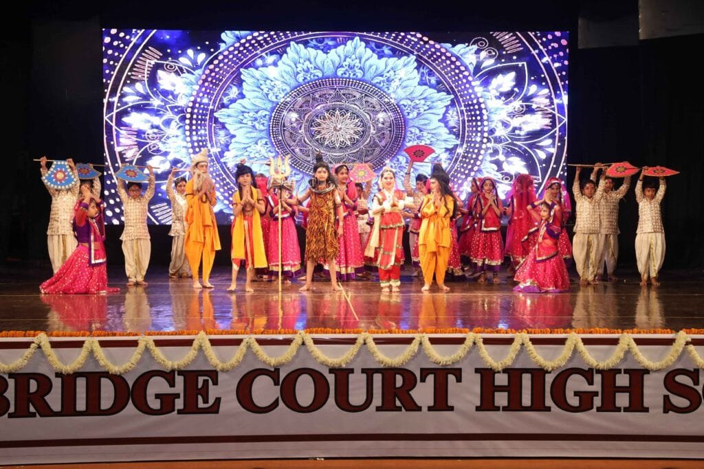 Cambridge Court High School Annual Function
