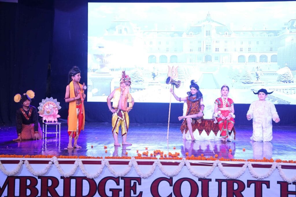 Cambridge Court High School