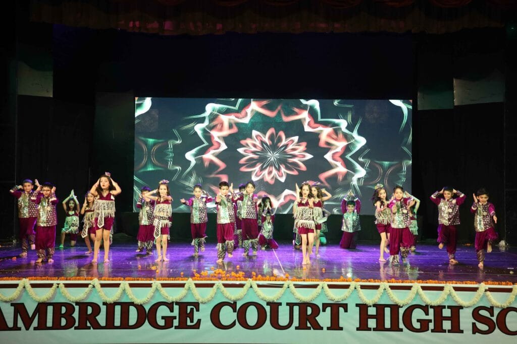 Cambridge Court High School Photo
