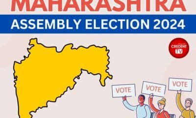 assembly election 2024