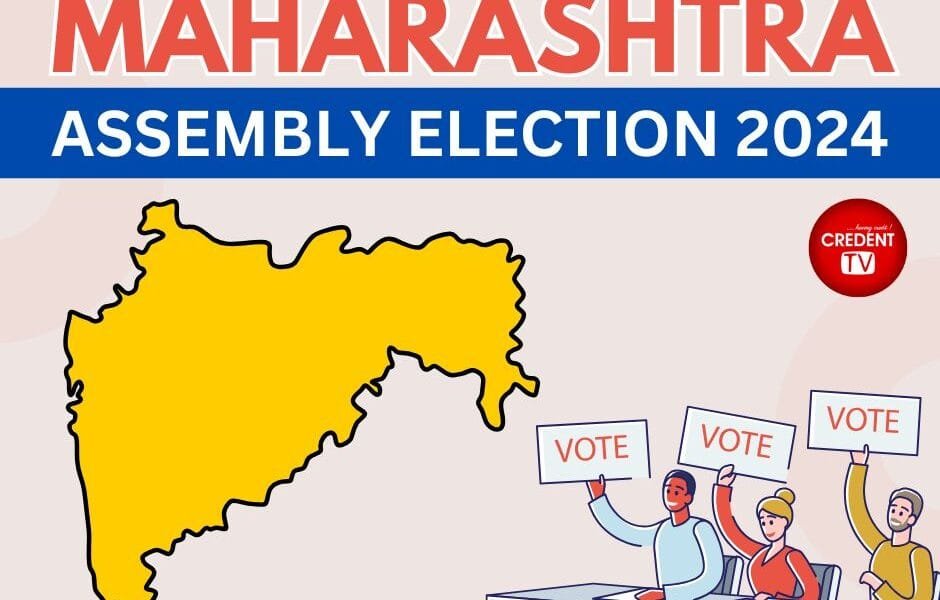 assembly election 2024