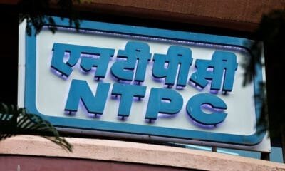 NTPC IPO