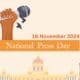 National Press Day
