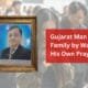 Gujrat Brijesh Suthar