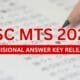 SSC MTS 2024