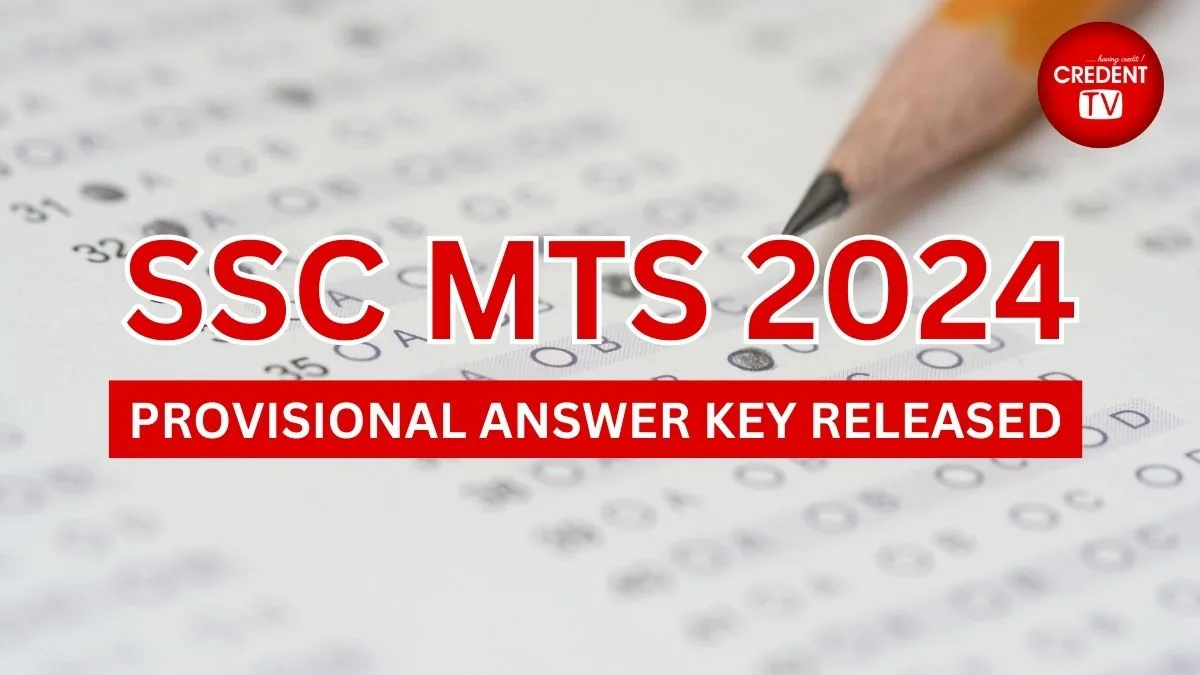 SSC MTS 2024