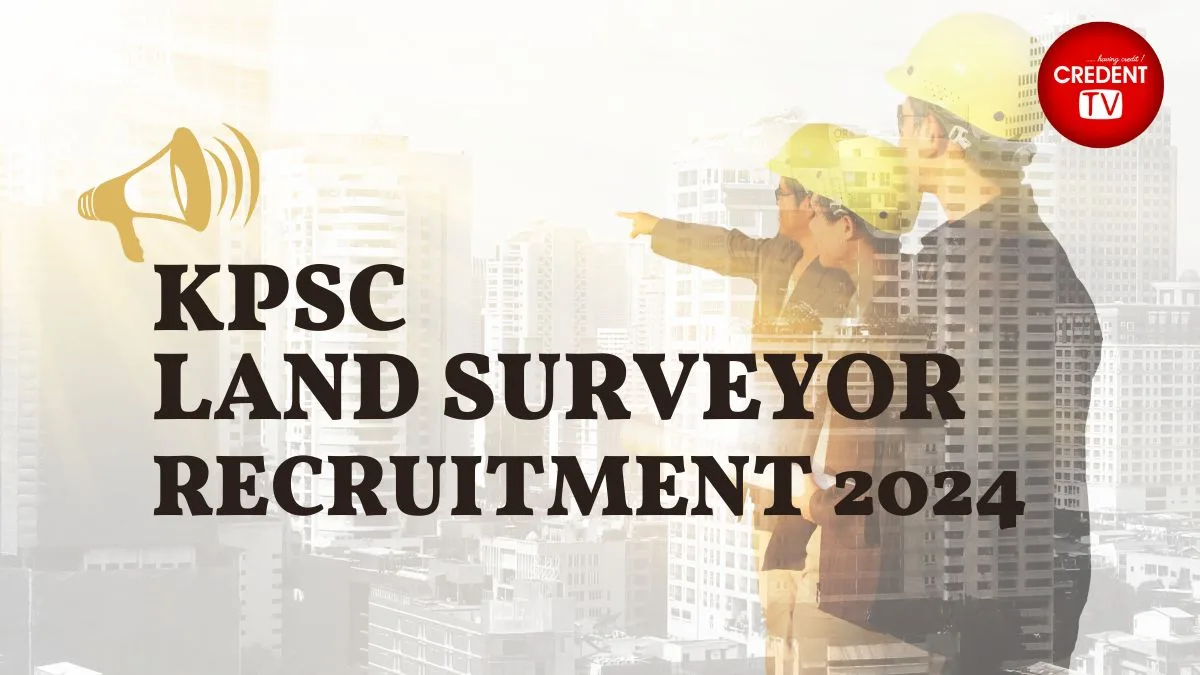 KPSC