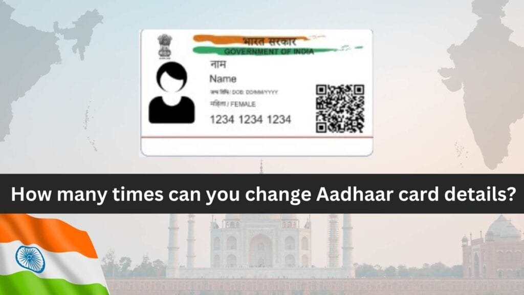 Aadhar card
