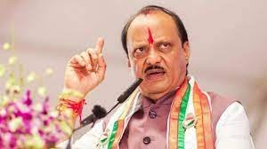 ajit pawar1
