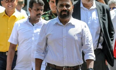 Dissanayake
