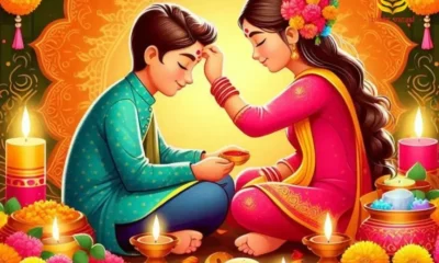 bhai dooj 2024