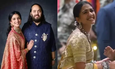 Radhika Merchant