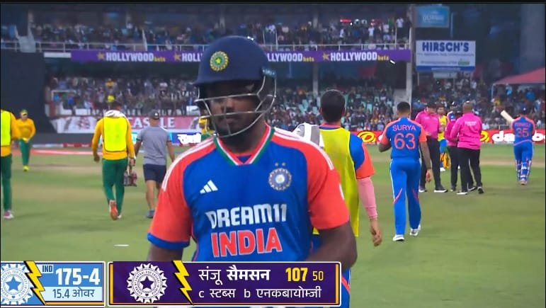 india vs south africa