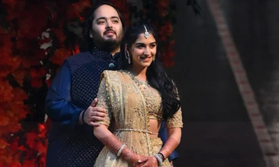 anant ambani